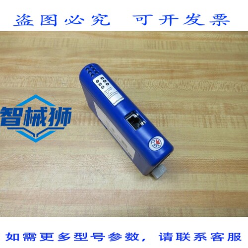 原装供应 HMS AB7007-C ANYBUS 通信器 AB7007C