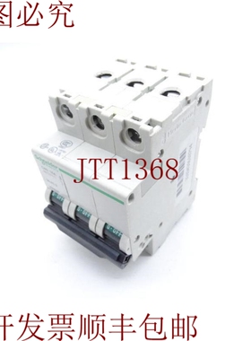 原装供应   MGN61331 在这里见