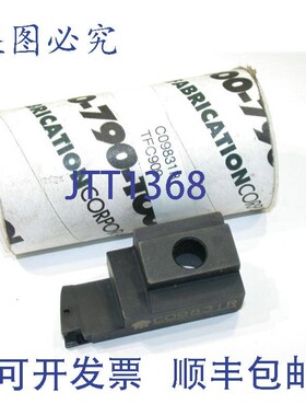 原装供应多 6 个新工具套筒工具 C09831R