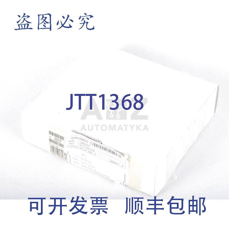 原装供应6ES7 193-4CB10-0AA0 6ES71934CB100AA0!5 件!!