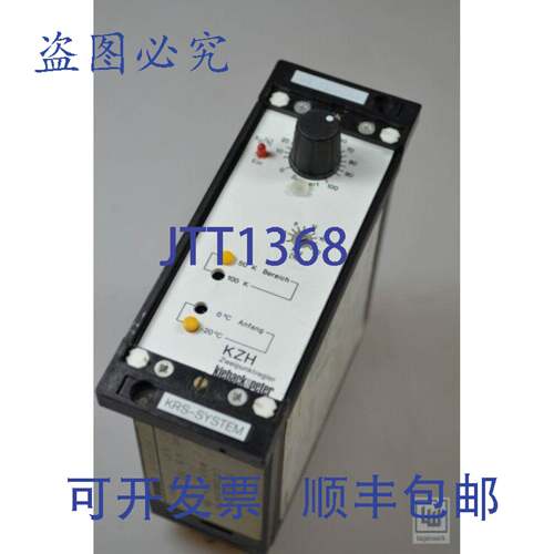 现货供应Kieback+Peter，KZH，开关控制器开关控制器 [°C/K]