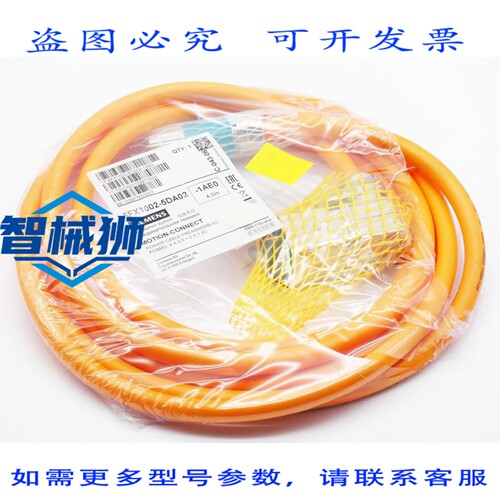 原装供应 运动控制连接器 6FX1002-5DA02-1AE0 6FX1 002-5DA02-1A