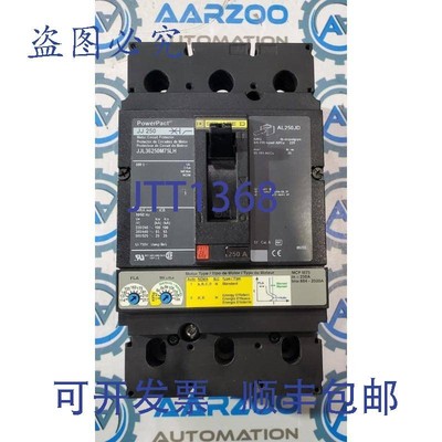 原装供应SQAURE D JJL36250M75LH 3 极 250 AMP JJ150 型 PowerPa