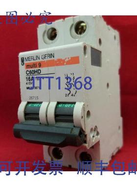 供应MERLIN 25715 16A 16AMP 4 型 M9 双极 DP 2P MCB 保险丝