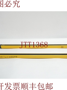 原装供应IFM Efector OY044S OYA0610-30-4-12-P-1 灯帘套装 24v-