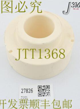 供应27826 应用材料隔离器 Feol Small RF 300MM 0200-04651