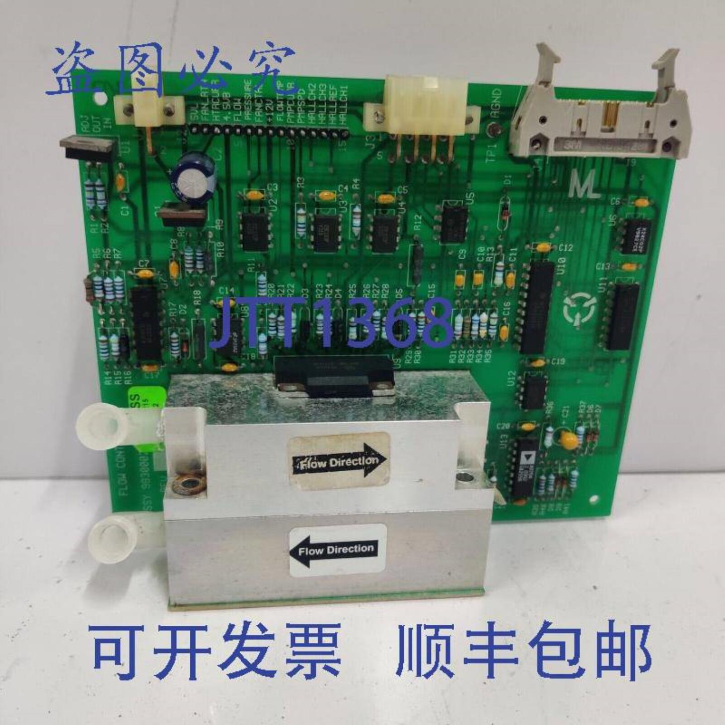 供应ECOTECH型号9820T微量分析仪PIN98300028流量控制器eBay