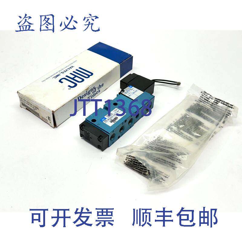 原装供应Mac 阀门 812C-PM-507AA-112AG 单电磁先导阀 5/2 通 24V