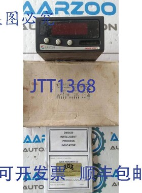 原装供应DM3420 S1 / DM3420S1 DM3000 电流电压面板指示仪表