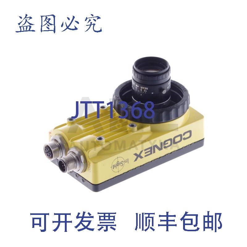 原装供应康耐视 IN-SIGHT 5100 ISS-5100-0000 修订版 E