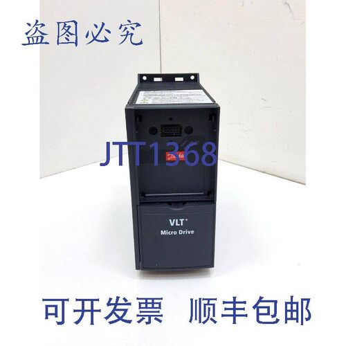 原装供应丹佛斯 132F0022 驱动器