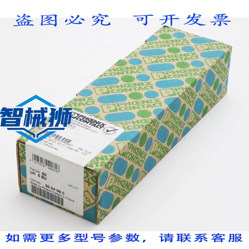原装供应 50X PHOENIX CONTACT UK 5 BU 3004090 馈通式接线端子