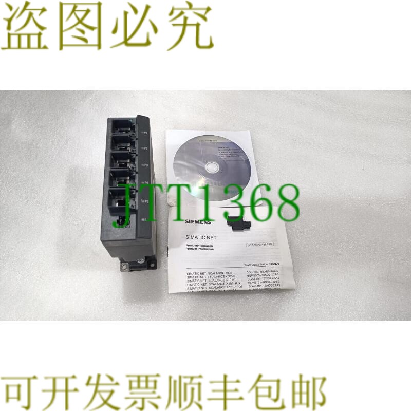 原装供应Simatic Net SCALANCE X005 6GK5005-0BA00-1AA3 模块