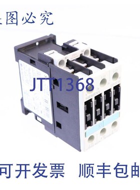 原装供应3RT10251AP00 3RT1025-1AP00