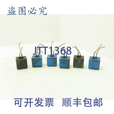 供应威格士 02-101731 电磁阀 110120V DG4V D03 6 件