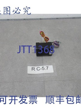 原装供应Novomotec 4200300 迷步进电机 Novomotec EC42-B / 24