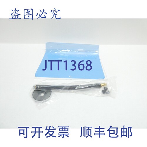 现货供应Flexbar 13005 Flexiguard 底座 10英寸 x 12英寸