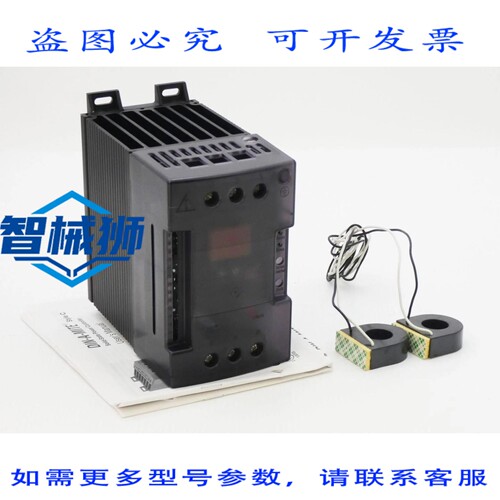 原装供应 WATLOW DIN-A-MITE DC20-40S5-H000 固态电源控制器 400