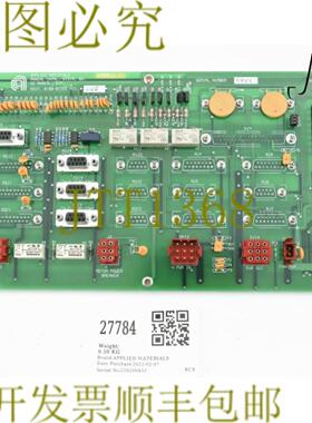 供应27784 应用材料 PCBANNEAL CTLRDIST BDG2 ANNEAL