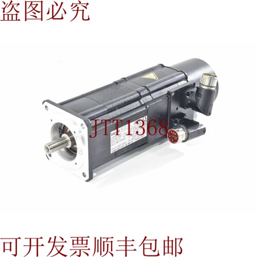 原装供应Lenze MCS09F38-SVMP1，G70AP044NVCL1N，伺服电机，I=3