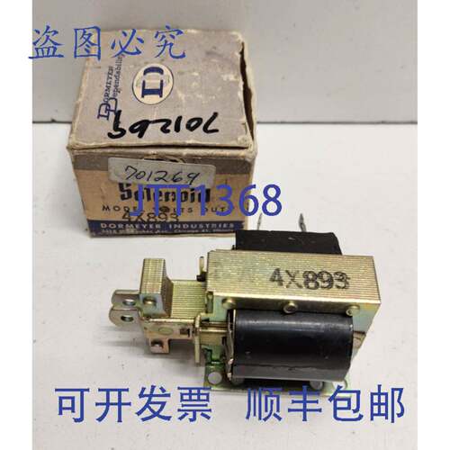 现货供应多美尔 240V 电磁阀 4X893 1001-M-1