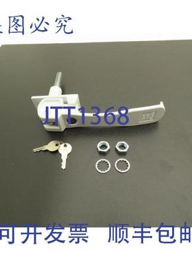 供应Southco62-99-1067-02-LS03升降锁定RV门锁8英寸手柄白色