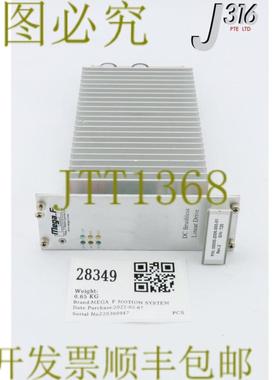 供应28349 MEGA_F MOTION SYSS PCB 直流无刷线驱动 00000-2