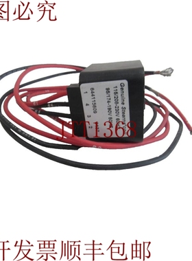 原装供应新斯登斯 6-4-41156-09 滚动日 644115609