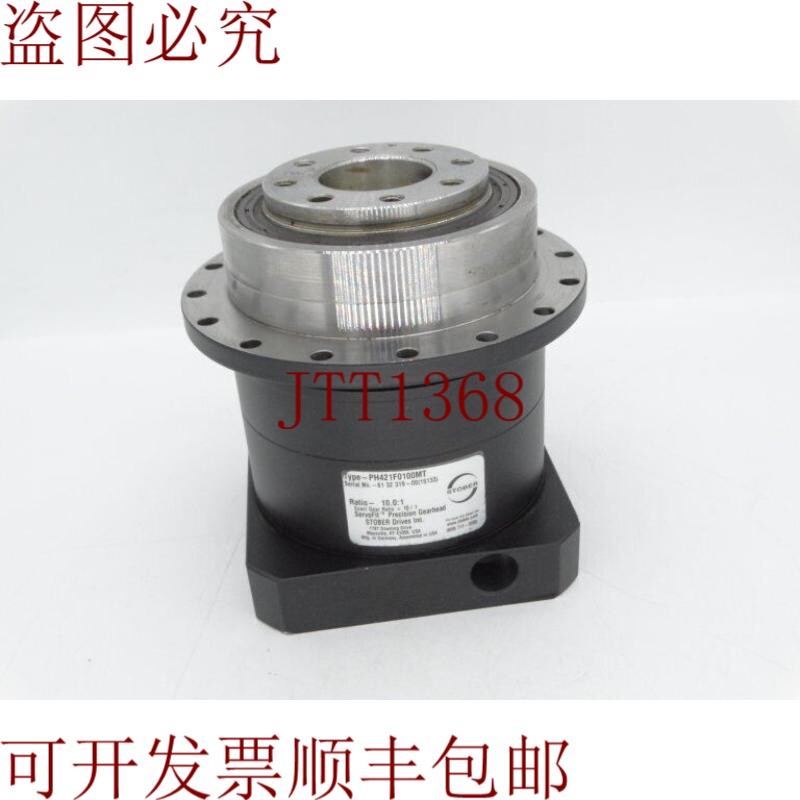 原装供应STOBER BOX PH421F0100MT