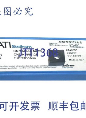 原装供应4 件装 ATI Stellram CNMA643A MP23 80° 金刚石车削/镗