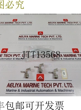 原装供应3X Allenwest OLRHZJ 过载继电器 继电器包