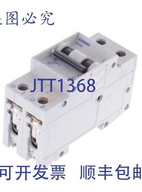 原装供应5SX52 C3