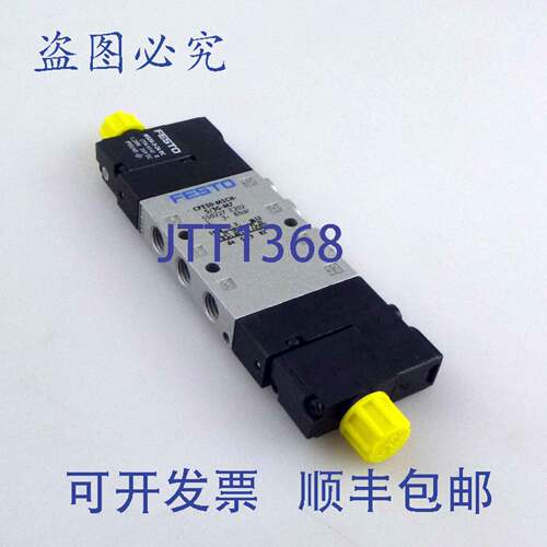 现货供应费斯托电磁阀 CPE10-M1CH-5/3G-M7 550227 NOV