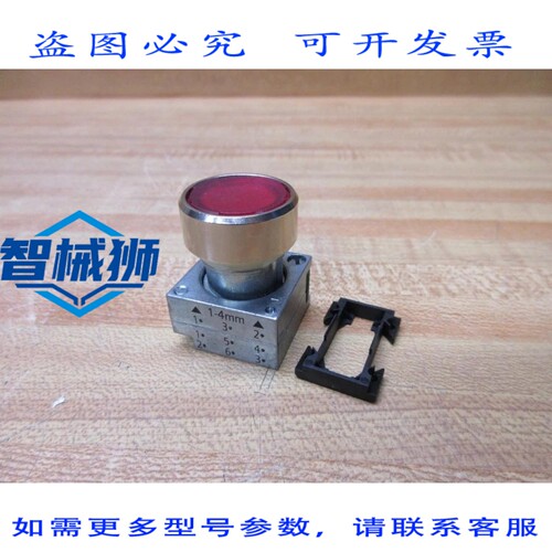 原装供应 3SB3501-0AA21 FURNAS 按钮（3 个装）