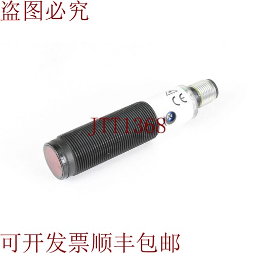 原装供应巴鲁夫 BOS00H7、Bos 18K-PS-1LOC-E5-C-S4、光电相机