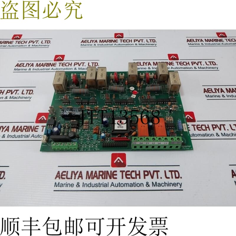 原装供应费尔福德电子 Fd8101c6 PCB 94v-0