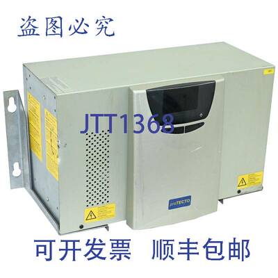 原装供应proTECTO ER11201XX 00550T575300001