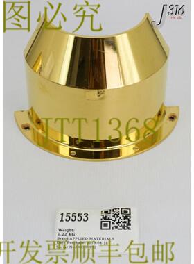 供应15553 应用材料 C 右握下灯模块 0020-37216