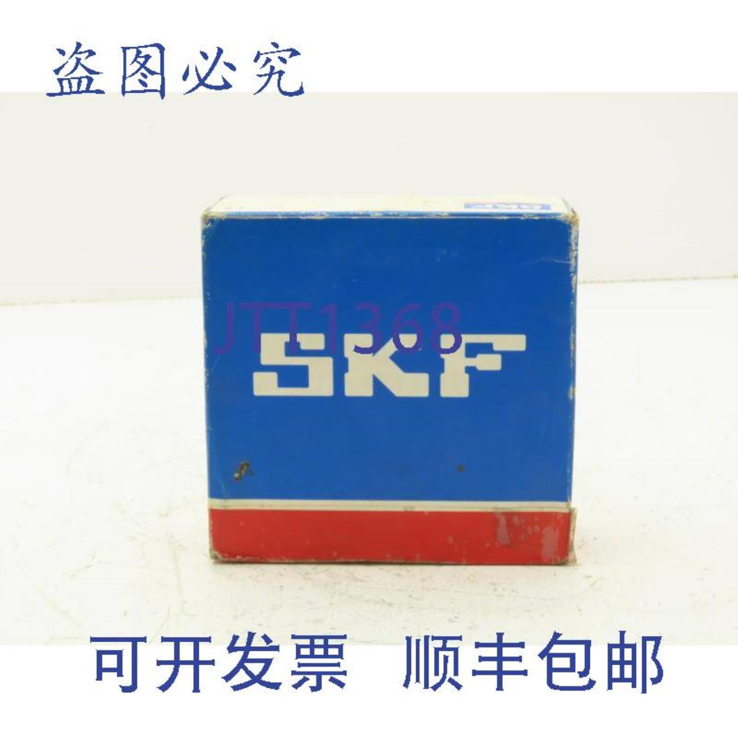 供应SKF 22312 EKC3 调心滚子轴承 内径 60 毫米 外径 130 毫米