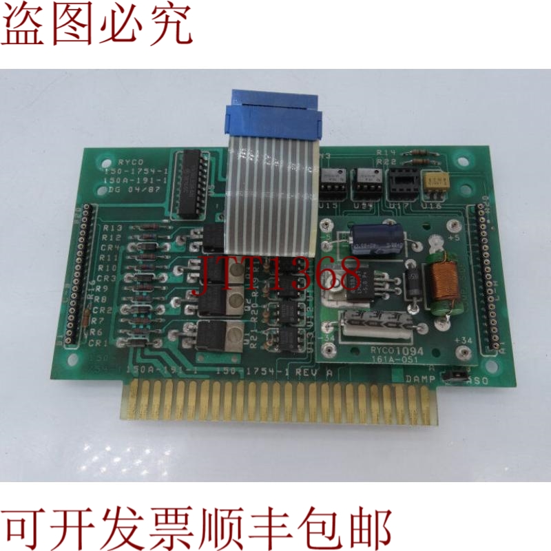 原装供应班·马赫·拉塞尔斯托尔 150-1754-1