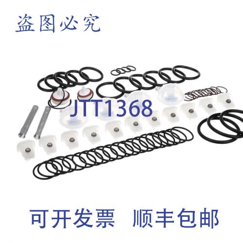 现货供应HOBART 00-978900-40017 Kit-Com-Wash C64A 无 Curt 电