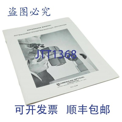 原装供应American Optical Corp. 561S 型立体显微镜