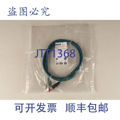 原装供应SICK YM2D24-020EA1MRJA4-6034414 cavo di rete - 6 mes