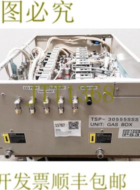 供应15767 电子 TELIUS TSP-30555SSS 干精密机气箱 2L16-0