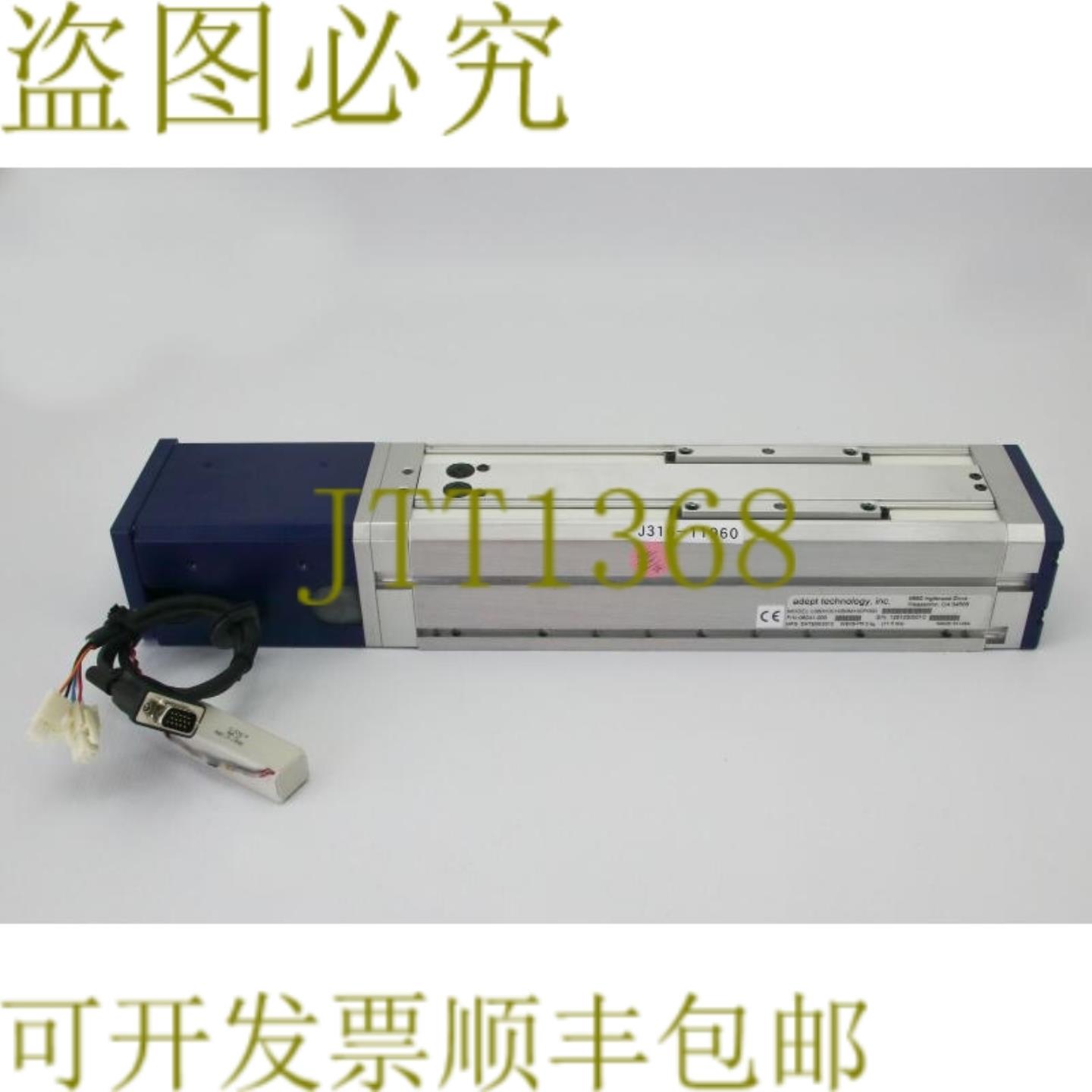 供应11960 ADEPT TECHNOLOGY 机器人型号PN06041-000 L080