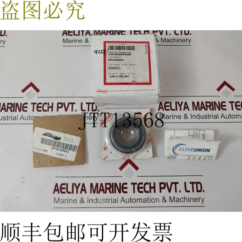 原装供应福斯 Y5FQ1500A33 3/无 5 页