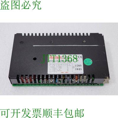 KONGSBERG 382-098602 HIU45 HITRON HIU45-S480010 48V 1A 直流