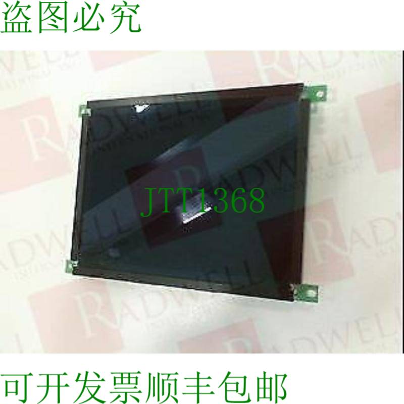 原装供应PLANAR SYST EL320.240.36 / EL32024036二手、测试、清