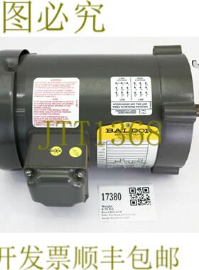 供应17380 BALDOR 通用电机12230460V1725 RPM VM3538