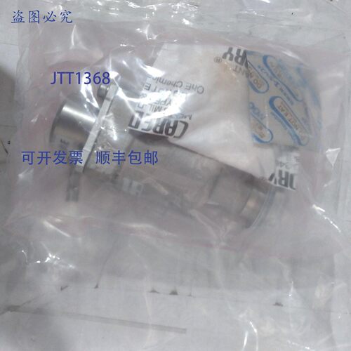 原装供应SMC XMH-16-X1668